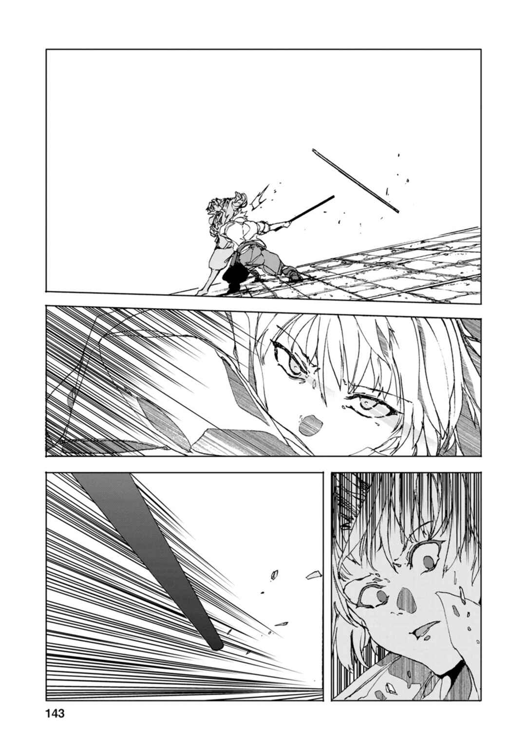 Page 28 Chapter 4 Chou Nankan Dungeon de 10-mannen Shugyou shita Kekka, Sekai Saikyou ni ~Saijaku Munou no Gekokujou~