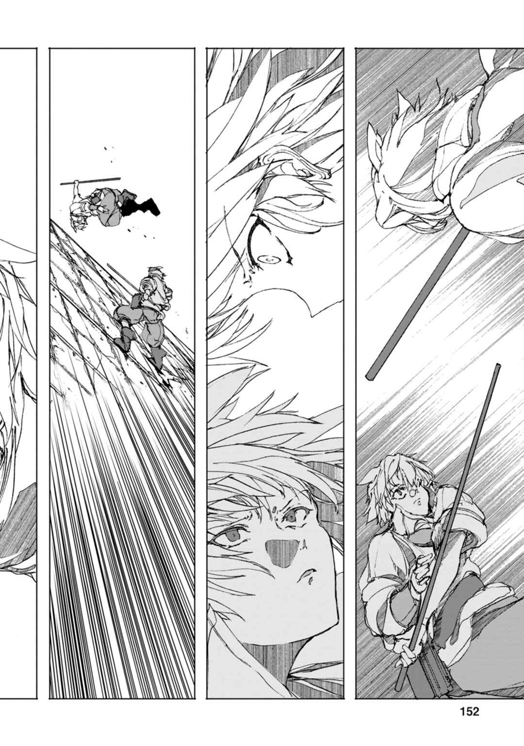 Page 37 Chapter 4 Chou Nankan Dungeon de 10-mannen Shugyou shita Kekka, Sekai Saikyou ni ~Saijaku Munou no Gekokujou~