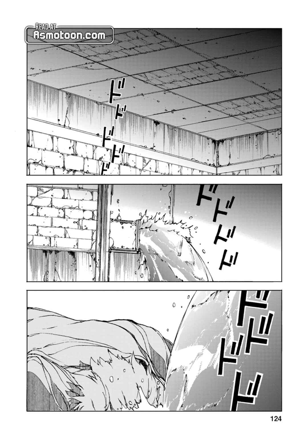 Page 9 Chapter 4 Chou Nankan Dungeon de 10-mannen Shugyou shita Kekka, Sekai Saikyou ni ~Saijaku Munou no Gekokujou~