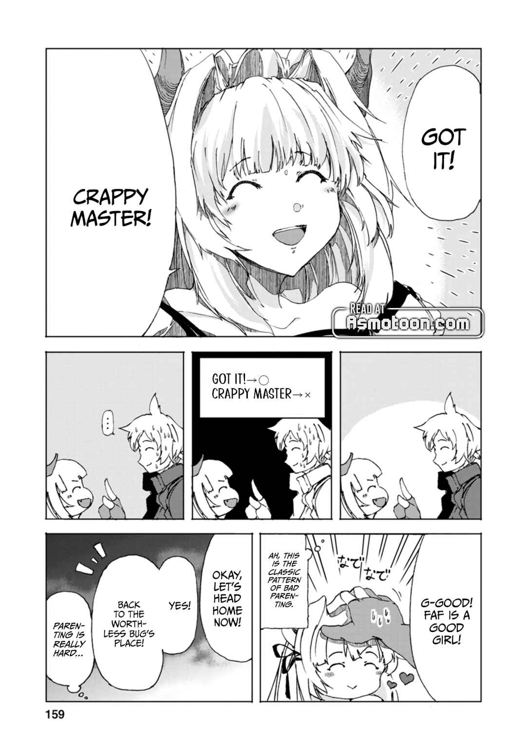 Page 30 Chapter 9 Chou Nankan Dungeon de 10-mannen Shugyou shita Kekka, Sekai Saikyou ni ~Saijaku Munou no Gekokujou~