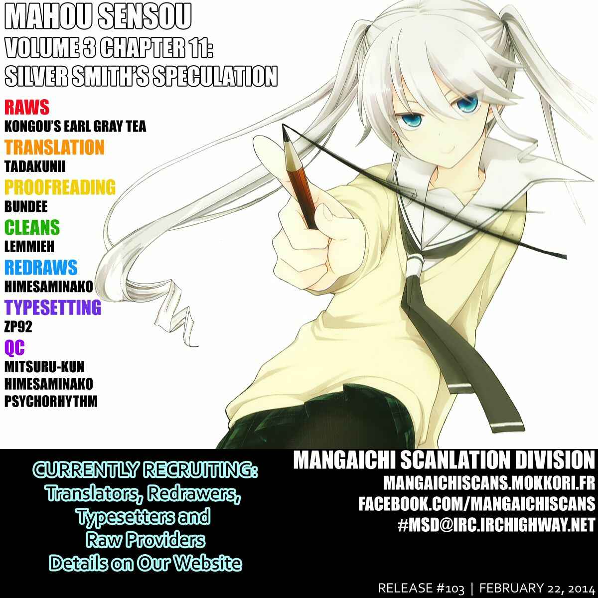 Page 1 Chapter 11 Mahou Sensou