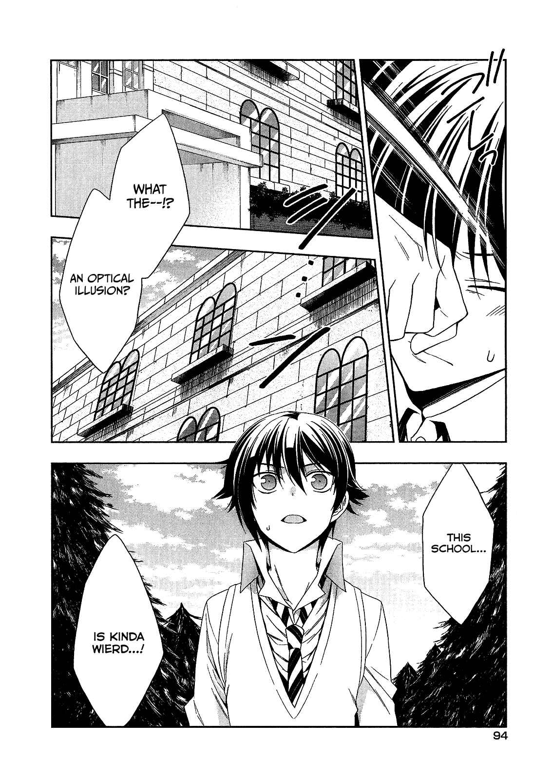 Page 15 Chapter 11 Mahou Sensou