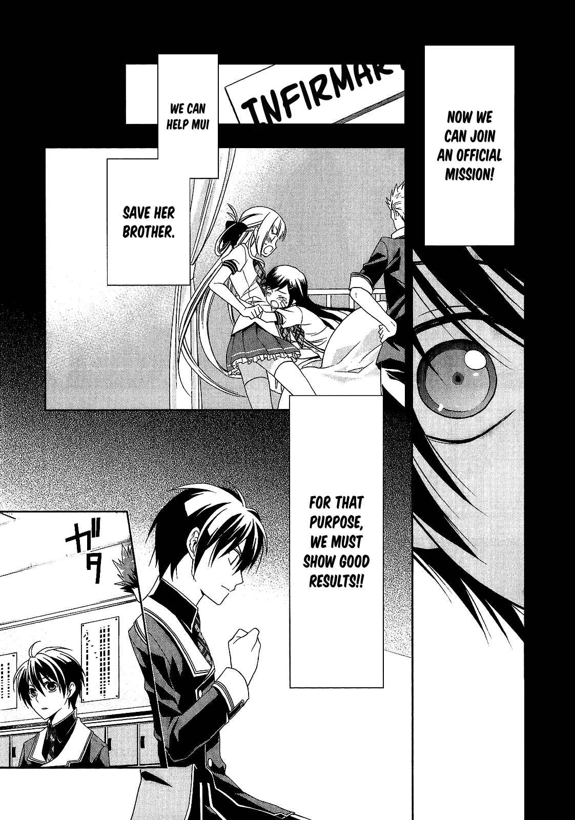 Page 28 Chapter 11 Mahou Sensou
