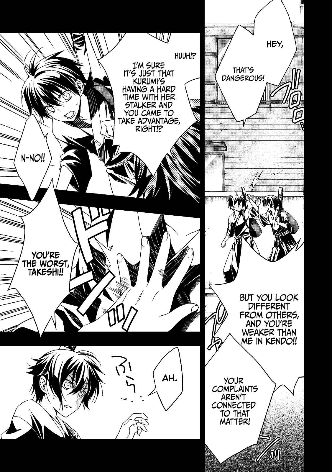 Page 6 Chapter 11 Mahou Sensou