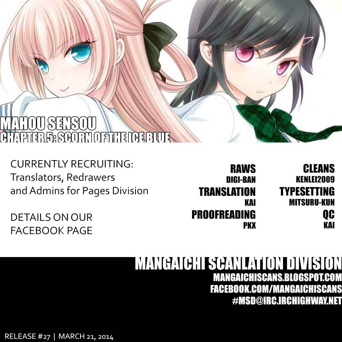 Page 1 Chapter 5 Mahou Sensou