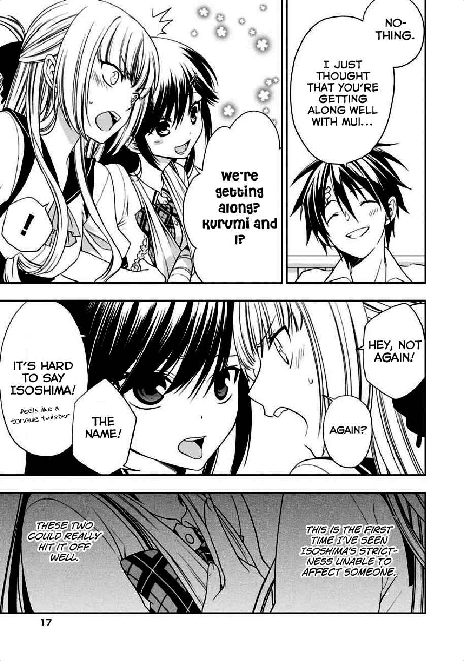 Page 15 Chapter 5 Mahou Sensou