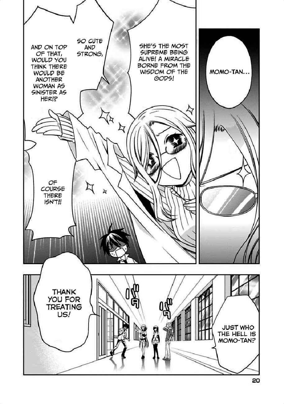 Page 18 Chapter 5 Mahou Sensou