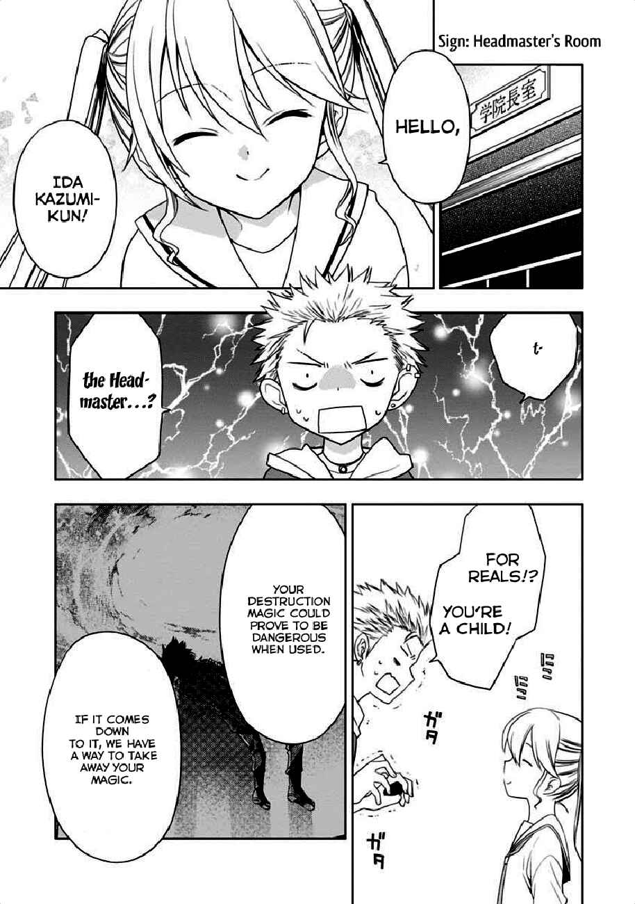 Page 19 Chapter 5 Mahou Sensou