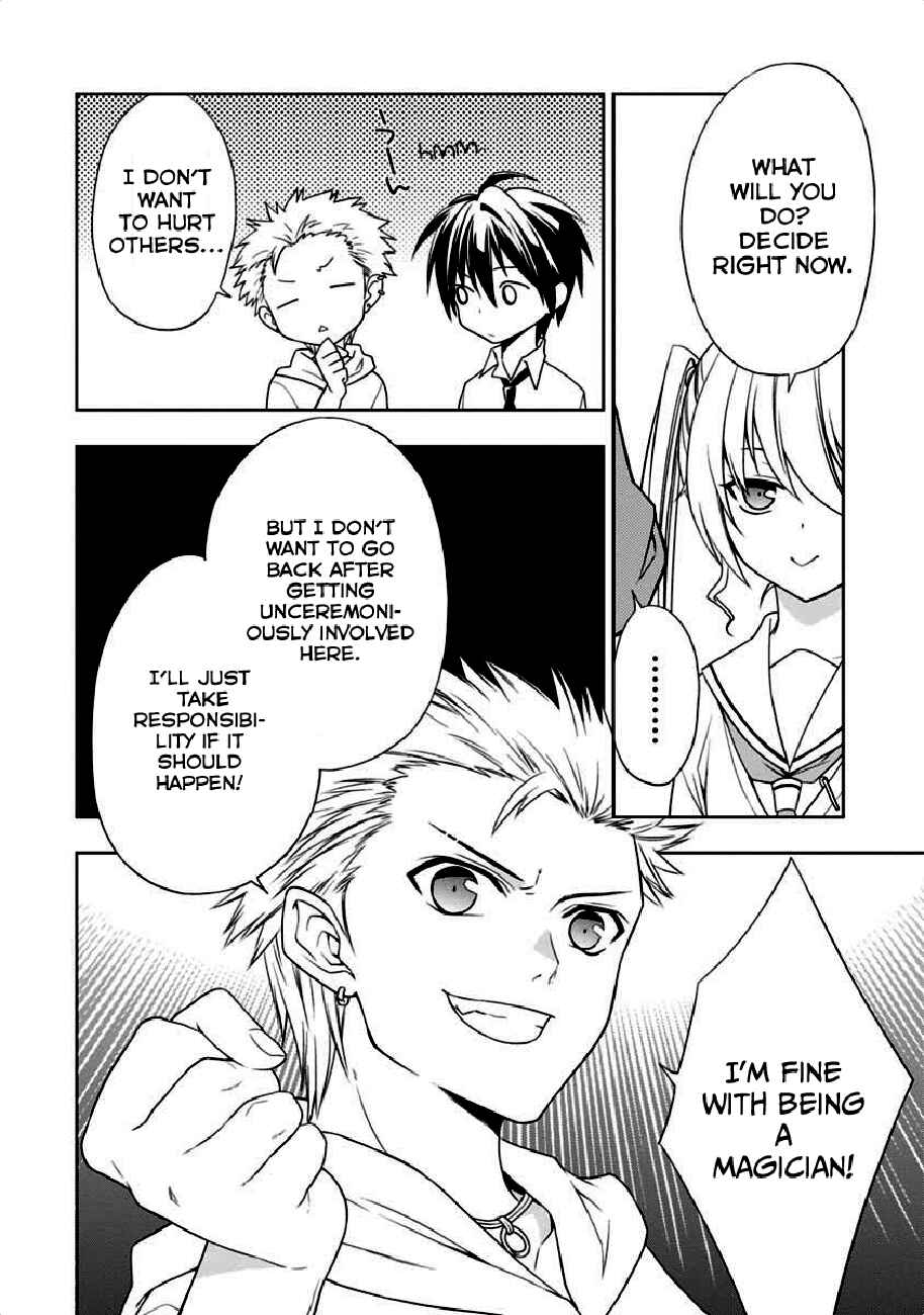 Page 20 Chapter 5 Mahou Sensou