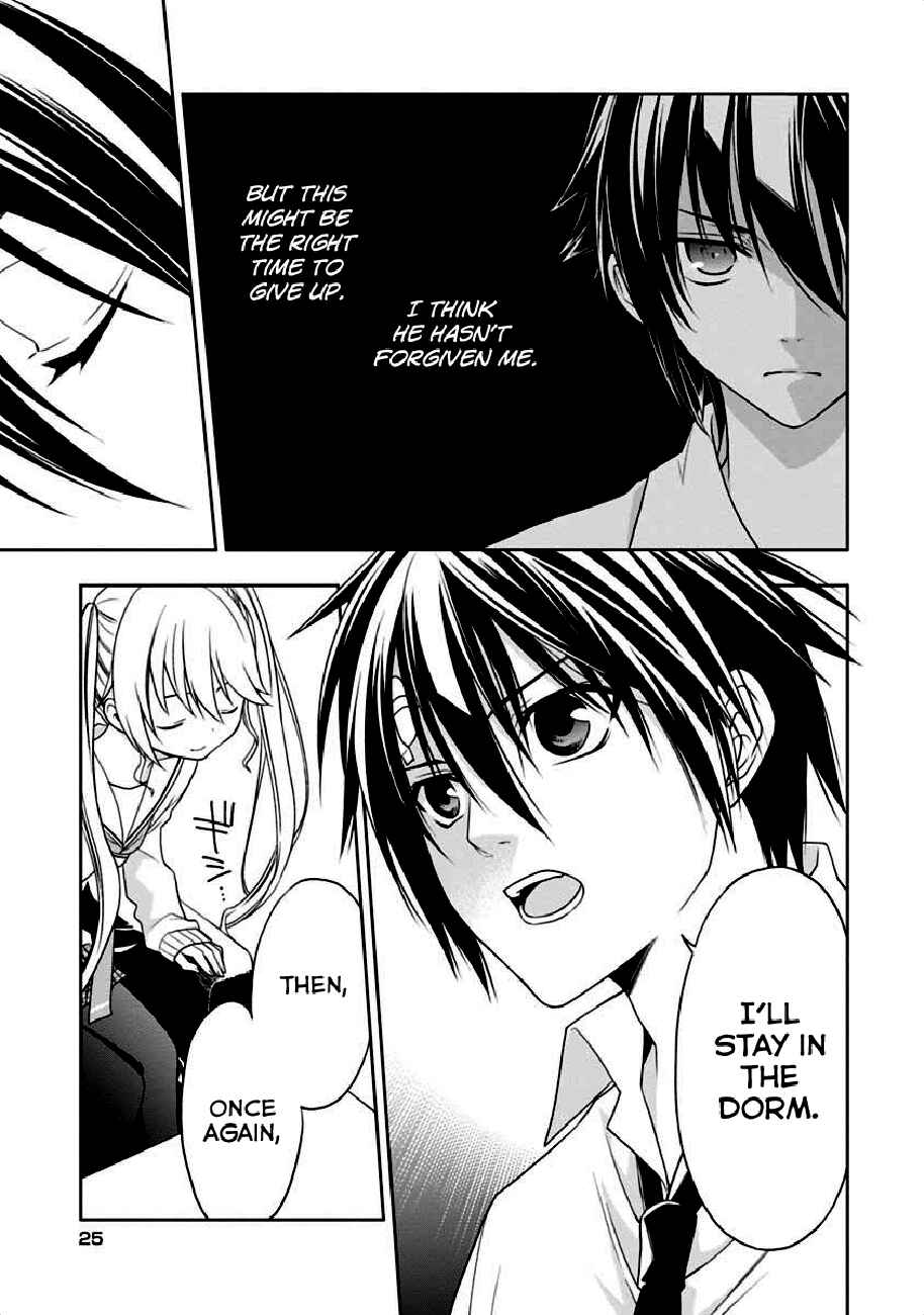 Page 23 Chapter 5 Mahou Sensou