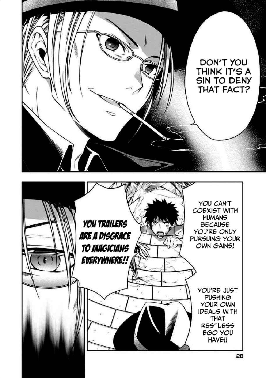 Page 25 Chapter 5 Mahou Sensou