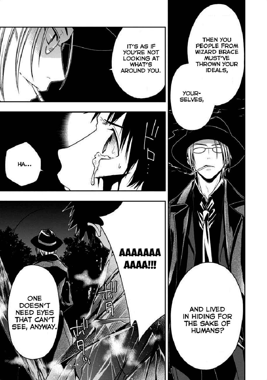 Page 26 Chapter 5 Mahou Sensou
