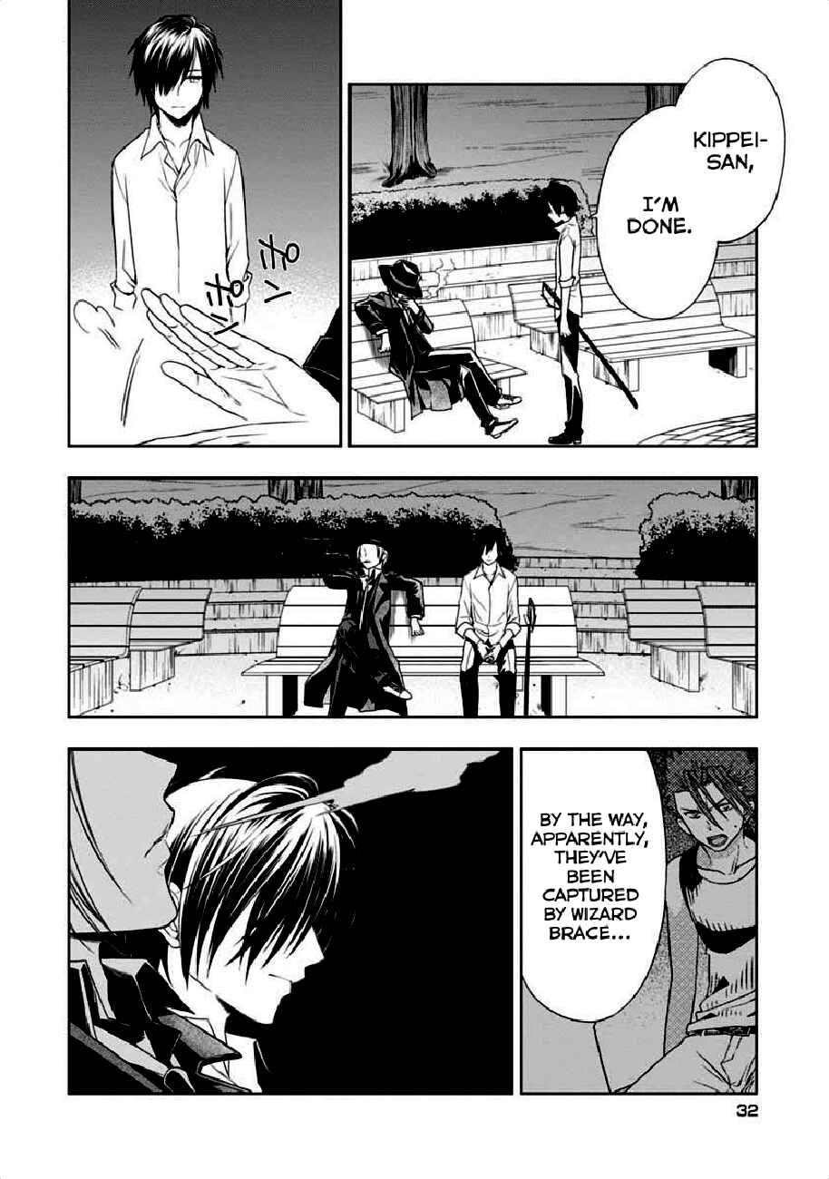 Page 29 Chapter 5 Mahou Sensou