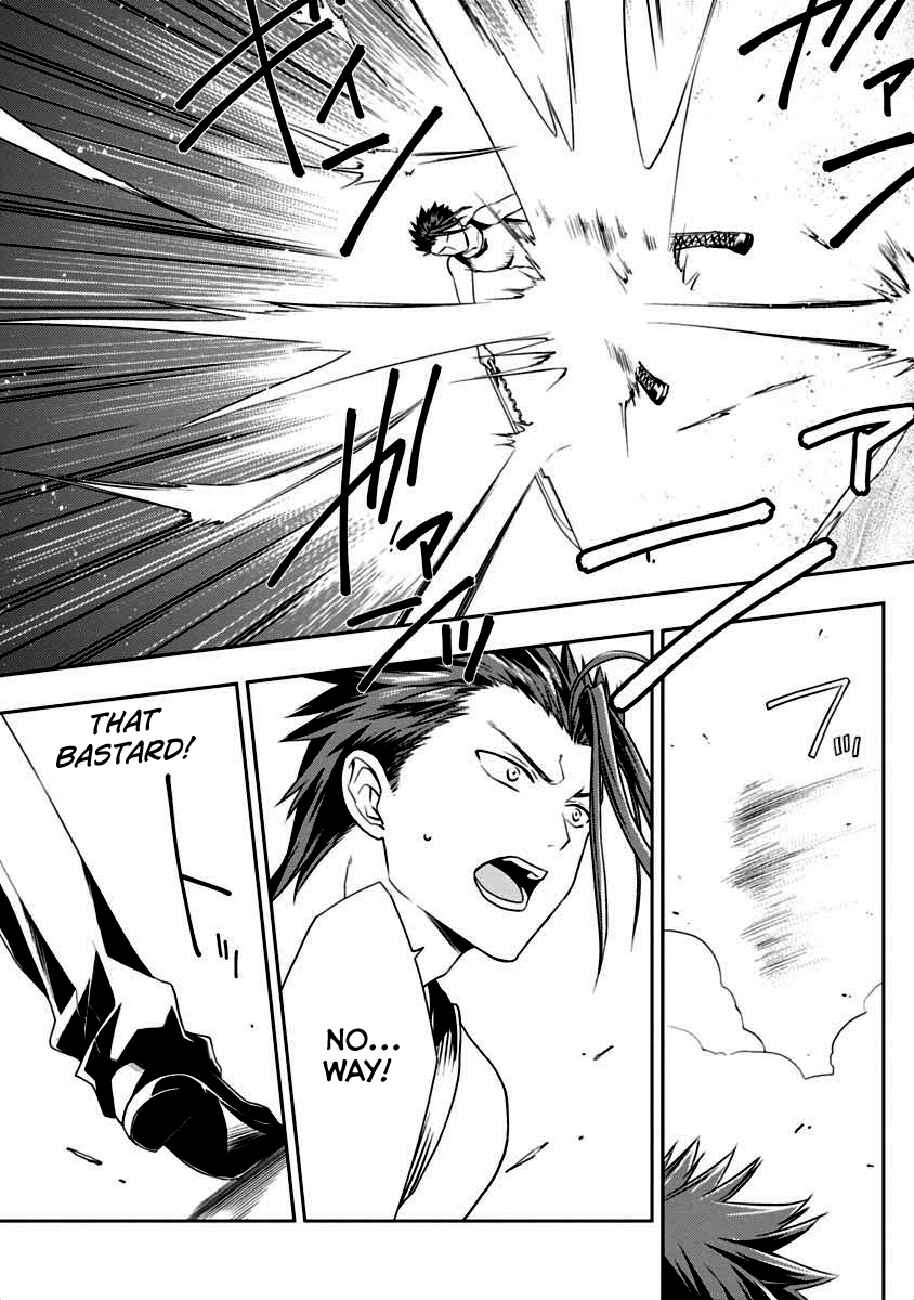 Page 7 Chapter 5 Mahou Sensou