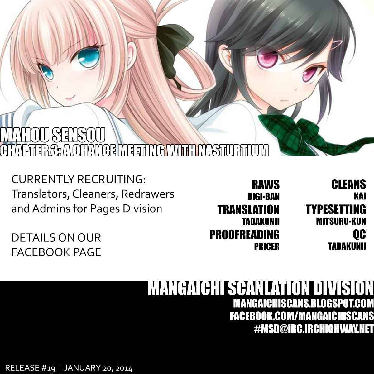 Page 1 Chapter 3 Mahou Sensou