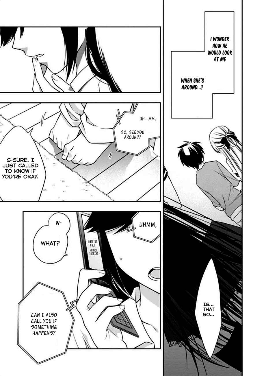 Page 10 Chapter 3 Mahou Sensou