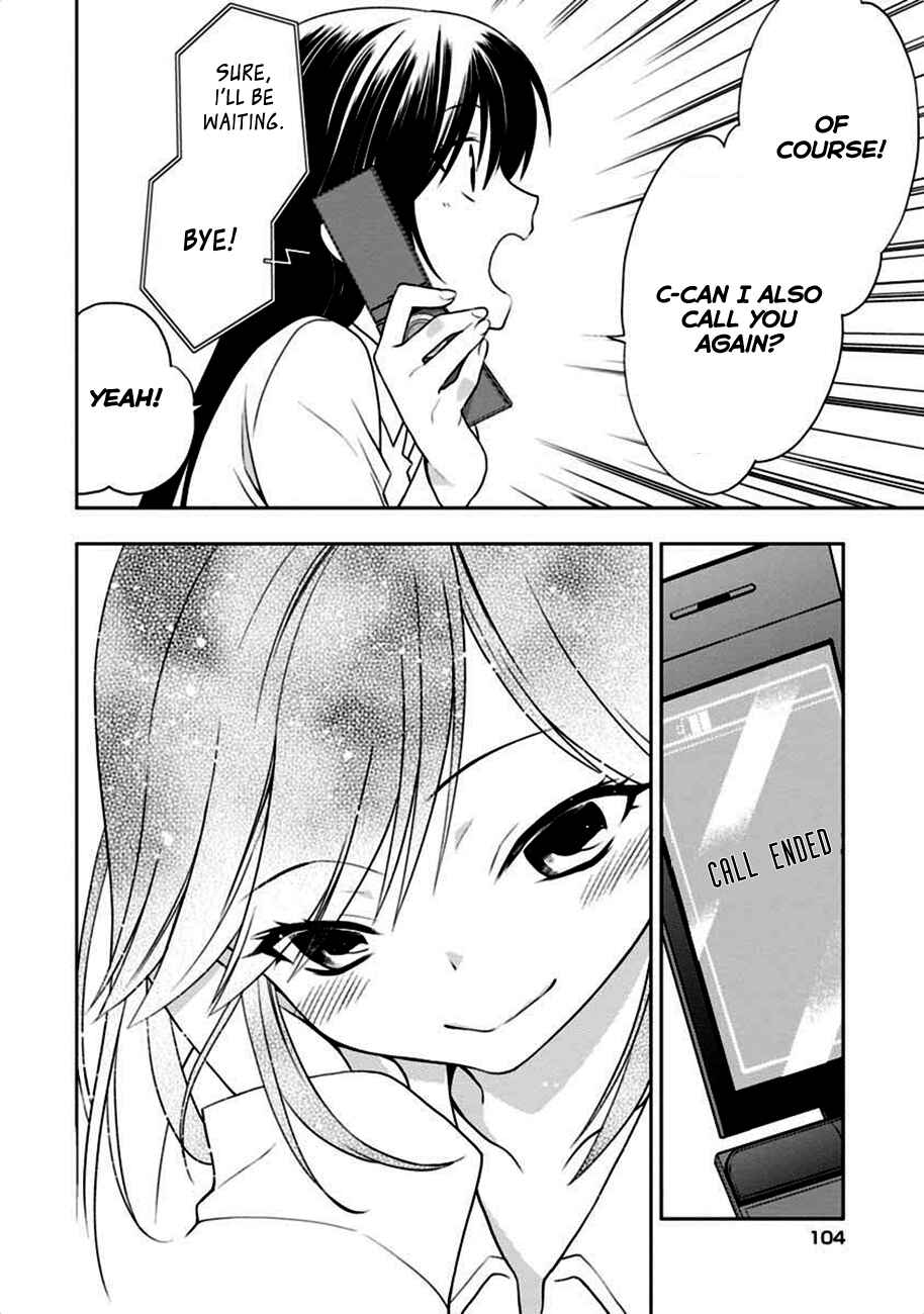 Page 11 Chapter 3 Mahou Sensou