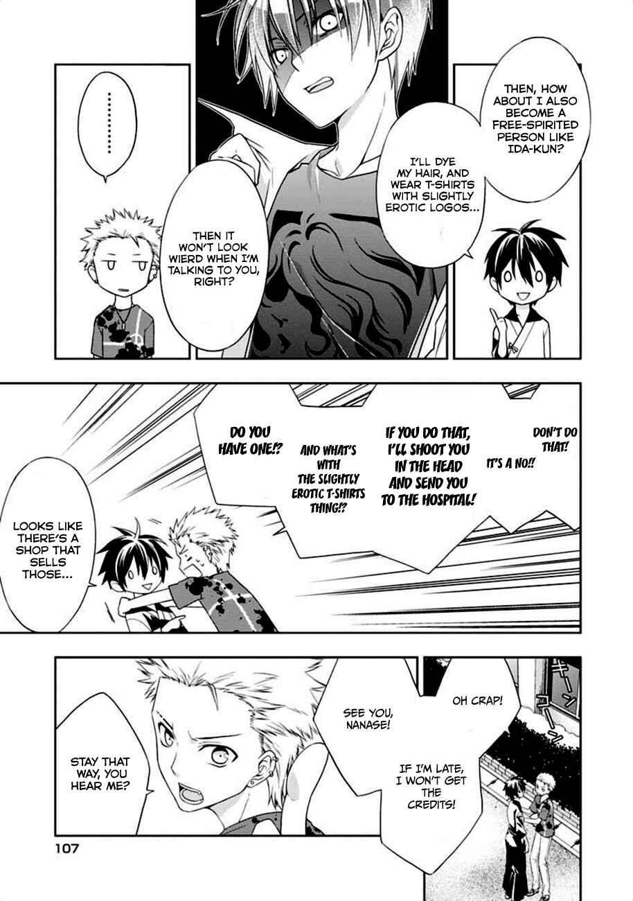 Page 14 Chapter 3 Mahou Sensou