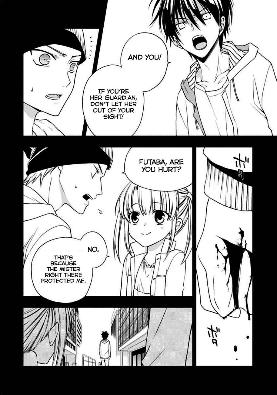 Page 17 Chapter 3 Mahou Sensou