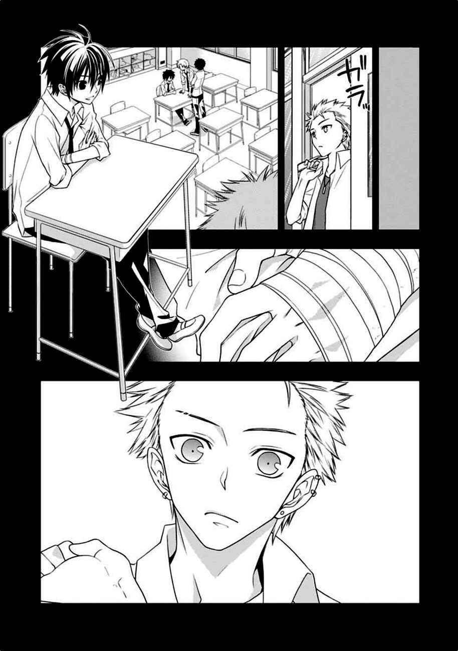 Page 18 Chapter 3 Mahou Sensou
