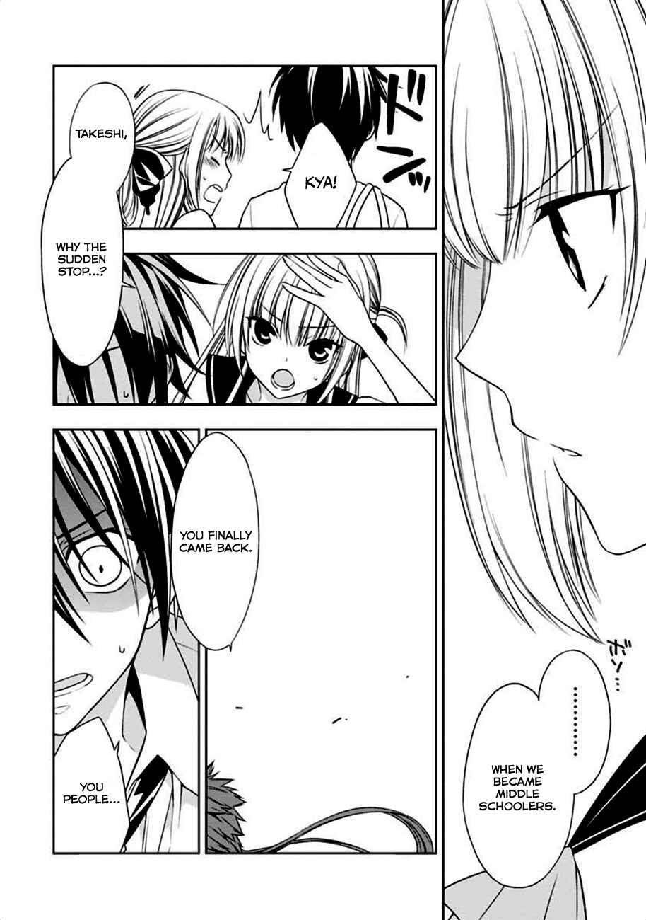 Page 23 Chapter 3 Mahou Sensou