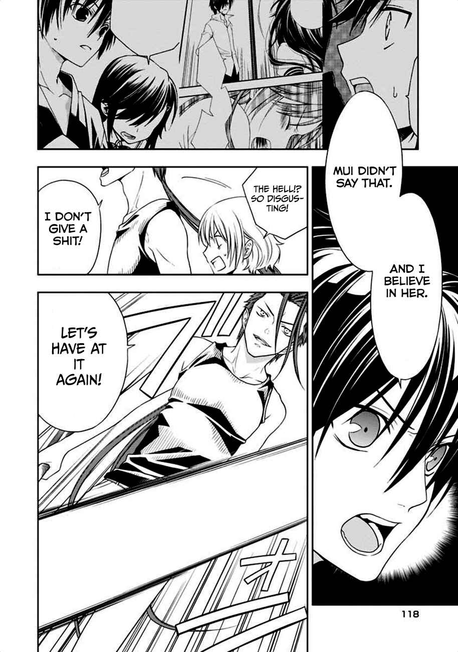 Page 25 Chapter 3 Mahou Sensou