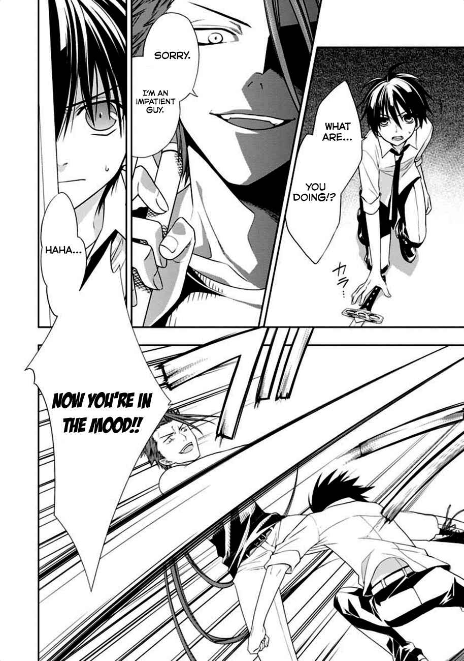 Page 27 Chapter 3 Mahou Sensou