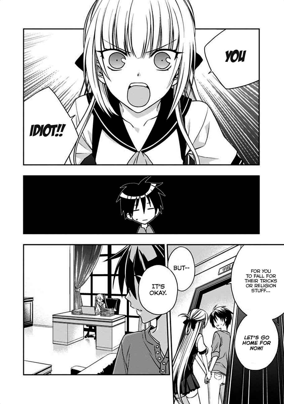 Page 3 Chapter 3 Mahou Sensou