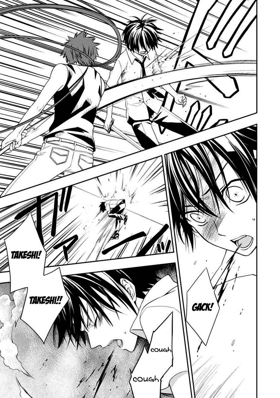 Page 30 Chapter 3 Mahou Sensou