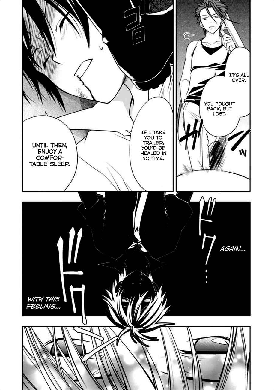 Page 31 Chapter 3 Mahou Sensou