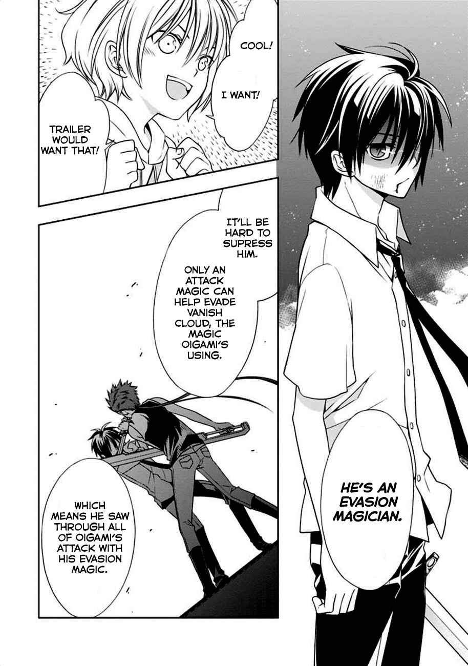 Page 34 Chapter 3 Mahou Sensou