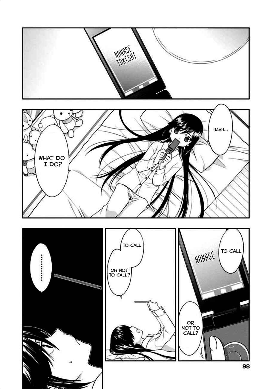 Page 5 Chapter 3 Mahou Sensou