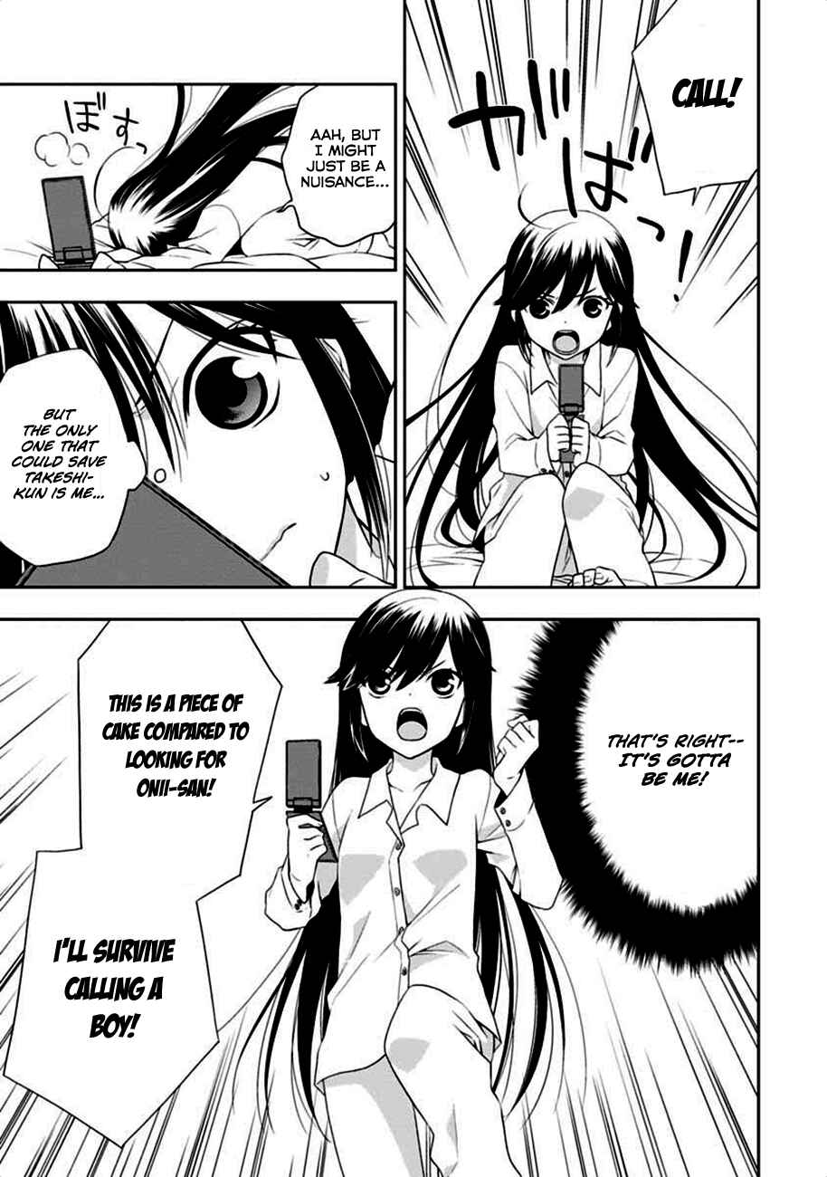 Page 6 Chapter 3 Mahou Sensou