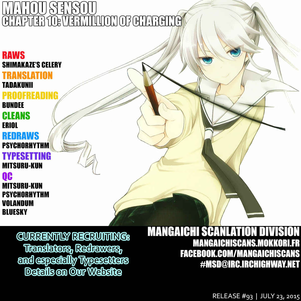 Page 1 Chapter 10 Mahou Sensou