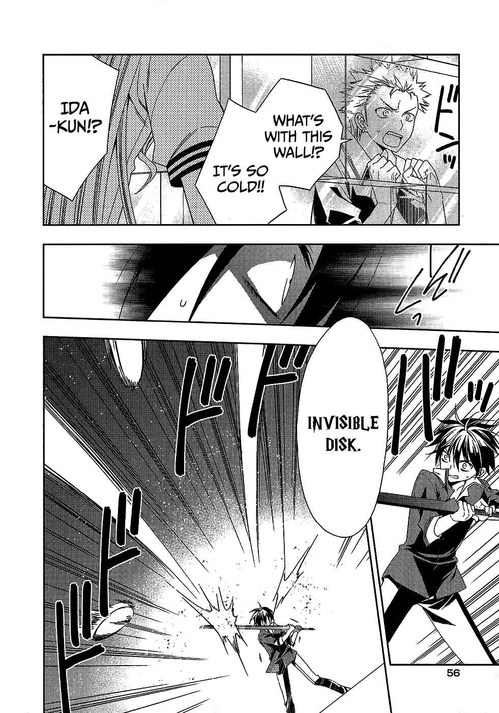 Page 15 Chapter 10 Mahou Sensou