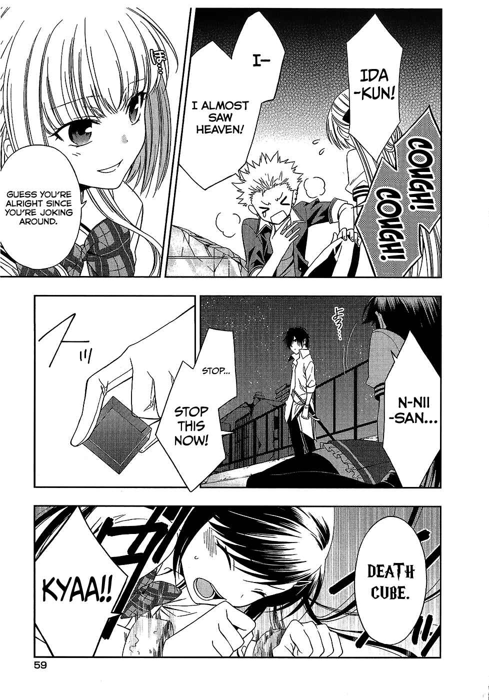 Page 18 Chapter 10 Mahou Sensou