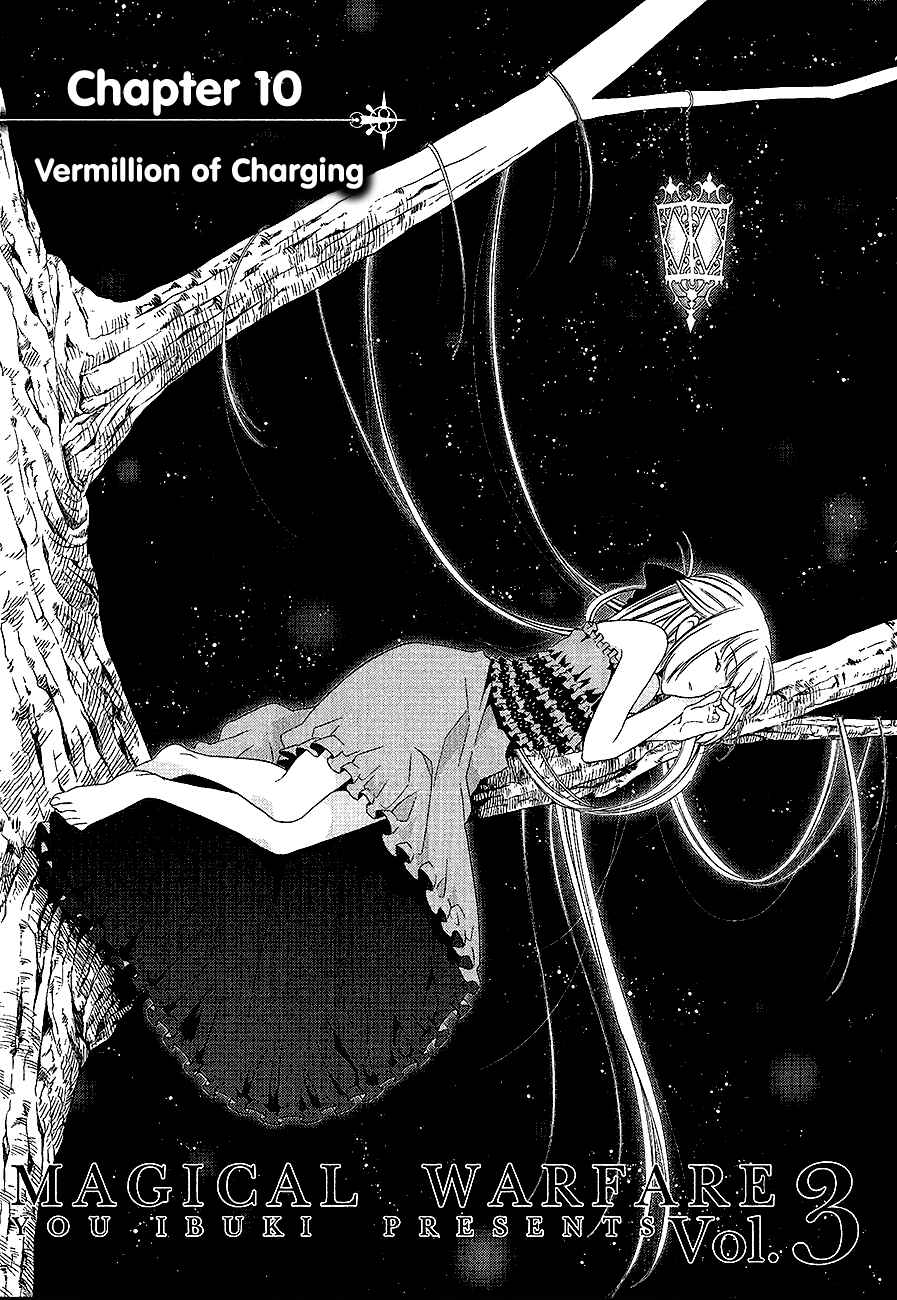 Page 2 Chapter 10 Mahou Sensou