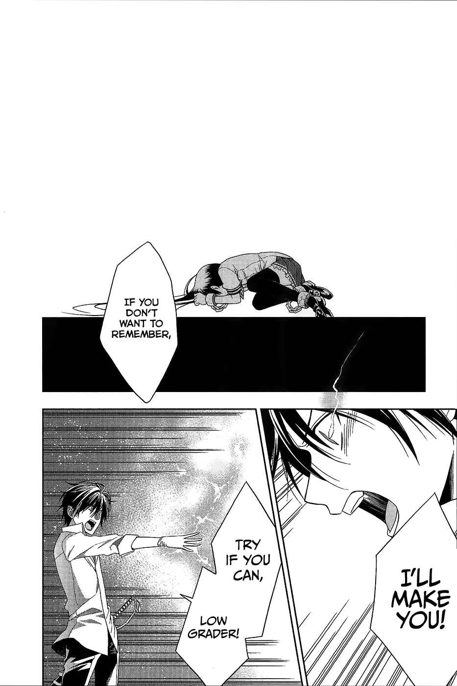 Page 21 Chapter 10 Mahou Sensou