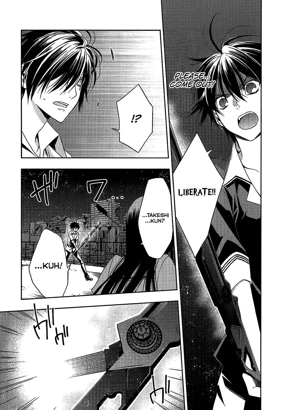 Page 22 Chapter 10 Mahou Sensou