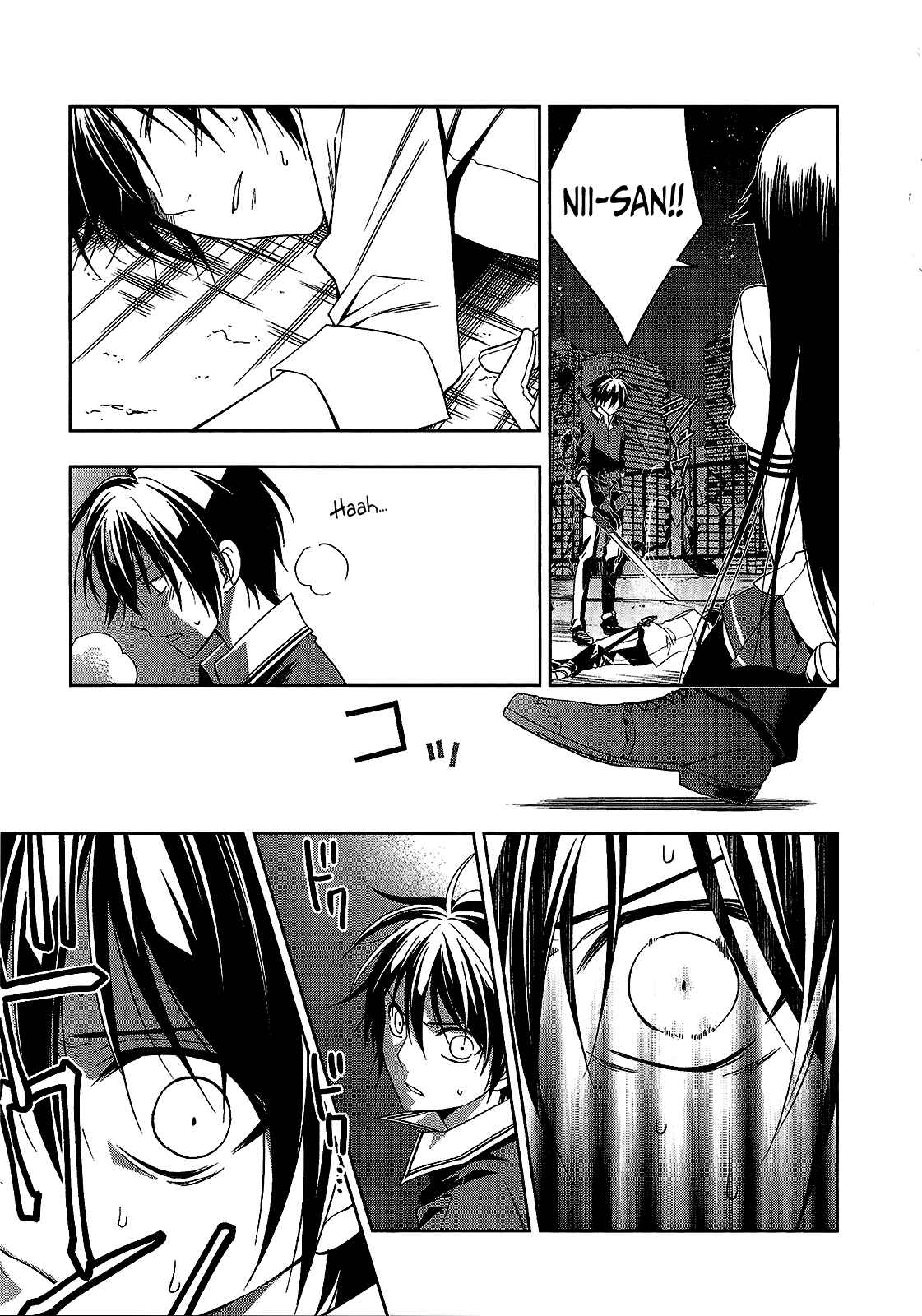 Page 29 Chapter 10 Mahou Sensou
