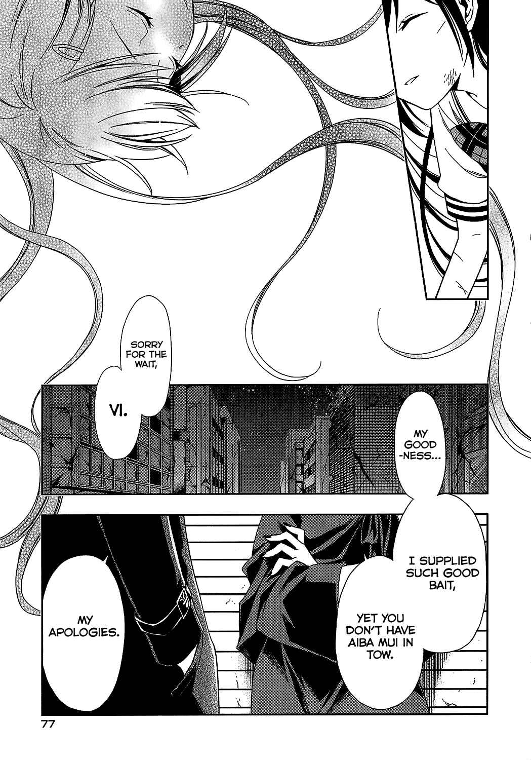 Page 34 Chapter 10 Mahou Sensou