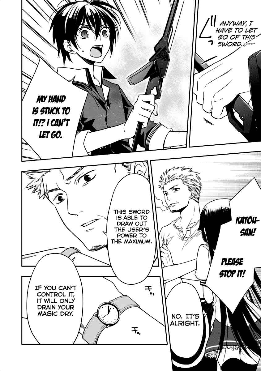 Page 11 Chapter 7 Mahou Sensou