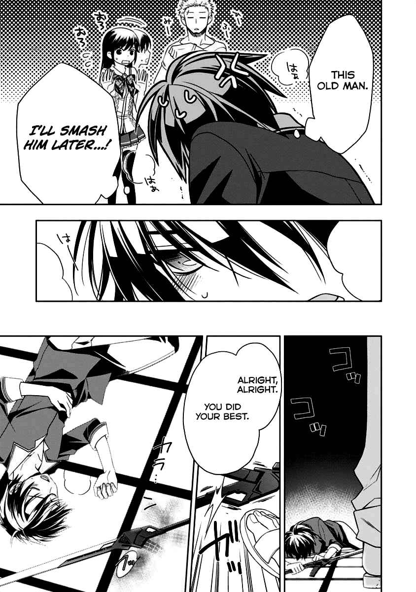 Page 12 Chapter 7 Mahou Sensou