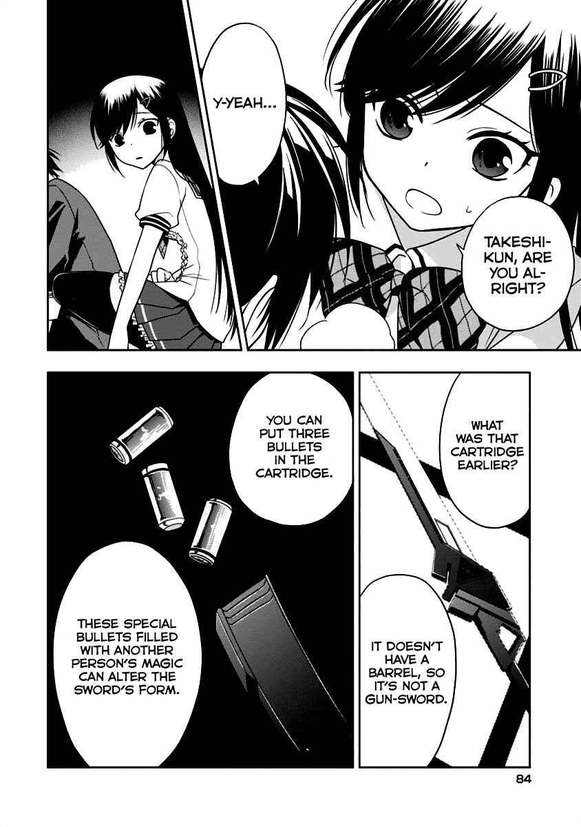 Page 13 Chapter 7 Mahou Sensou