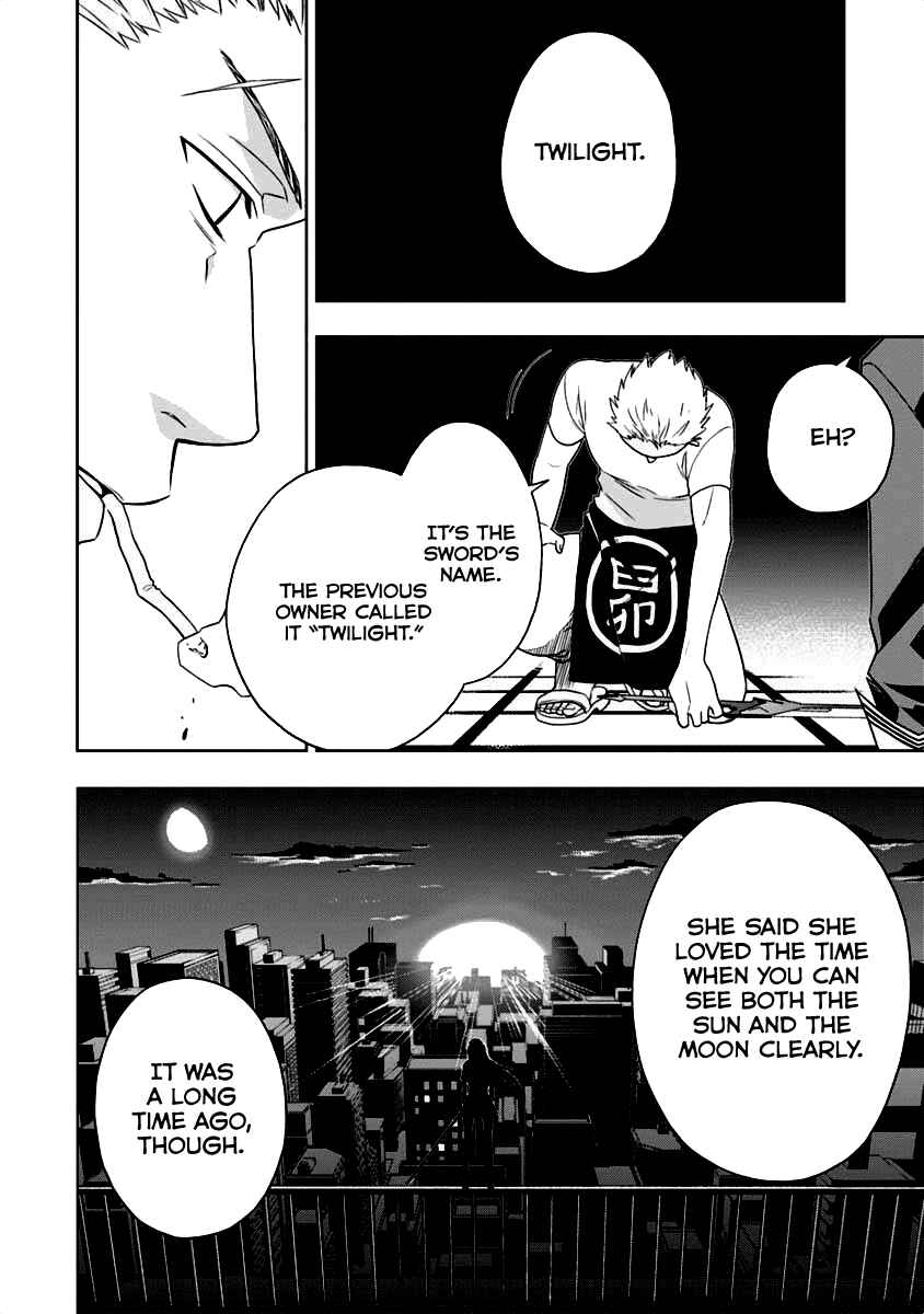 Page 15 Chapter 7 Mahou Sensou