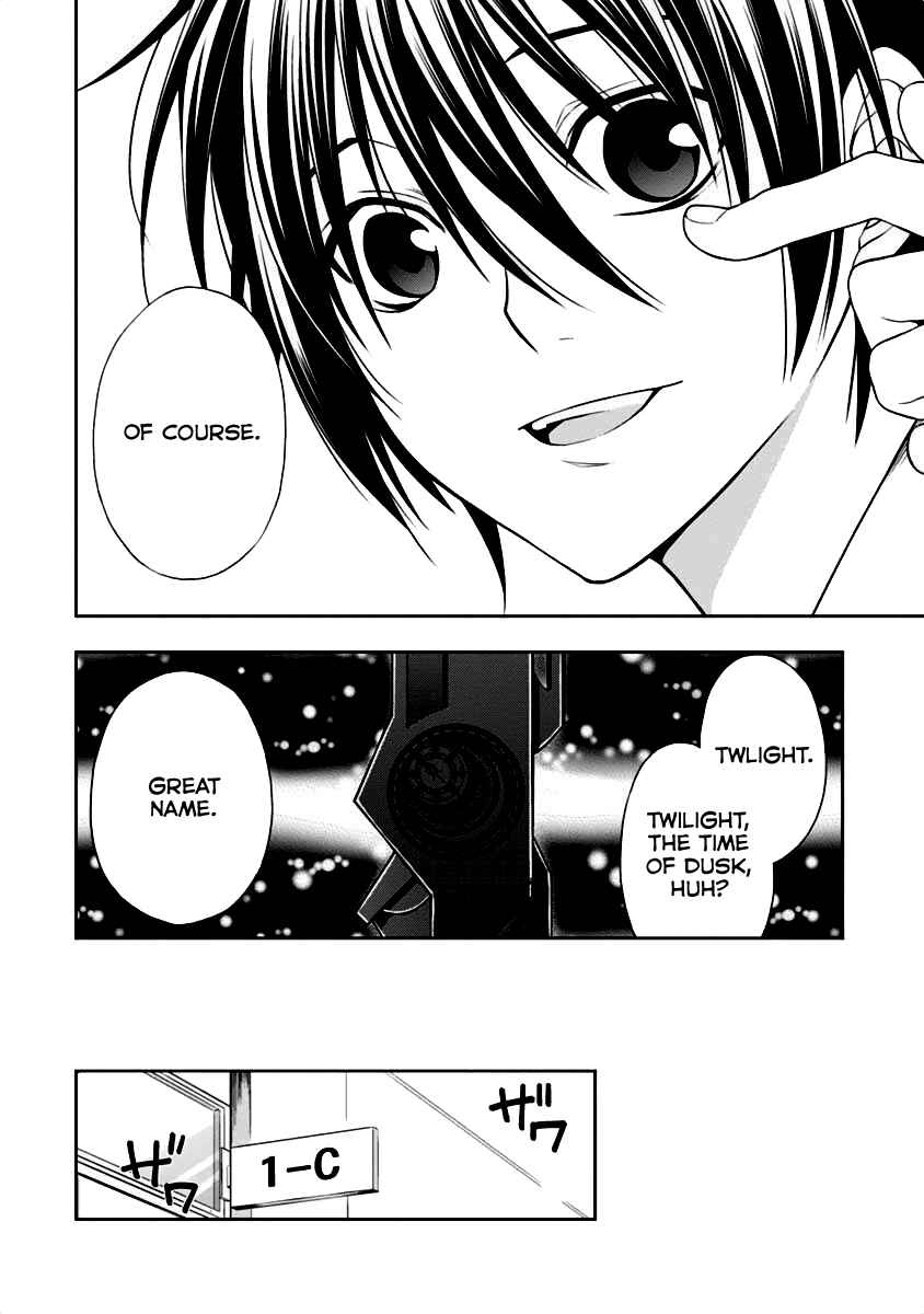 Page 17 Chapter 7 Mahou Sensou