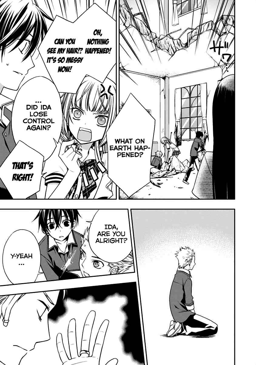 Page 18 Chapter 7 Mahou Sensou
