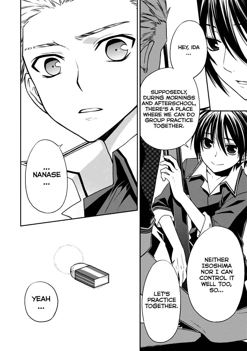 Page 19 Chapter 7 Mahou Sensou
