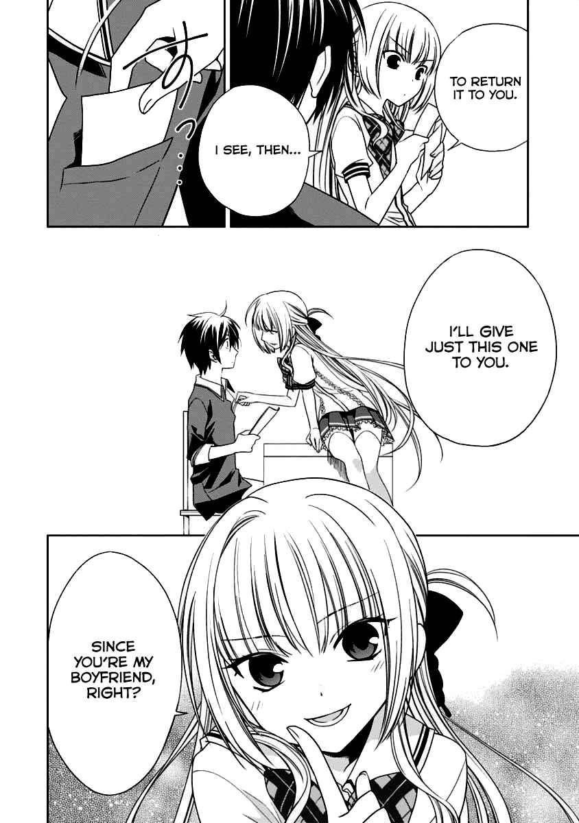 Page 23 Chapter 7 Mahou Sensou