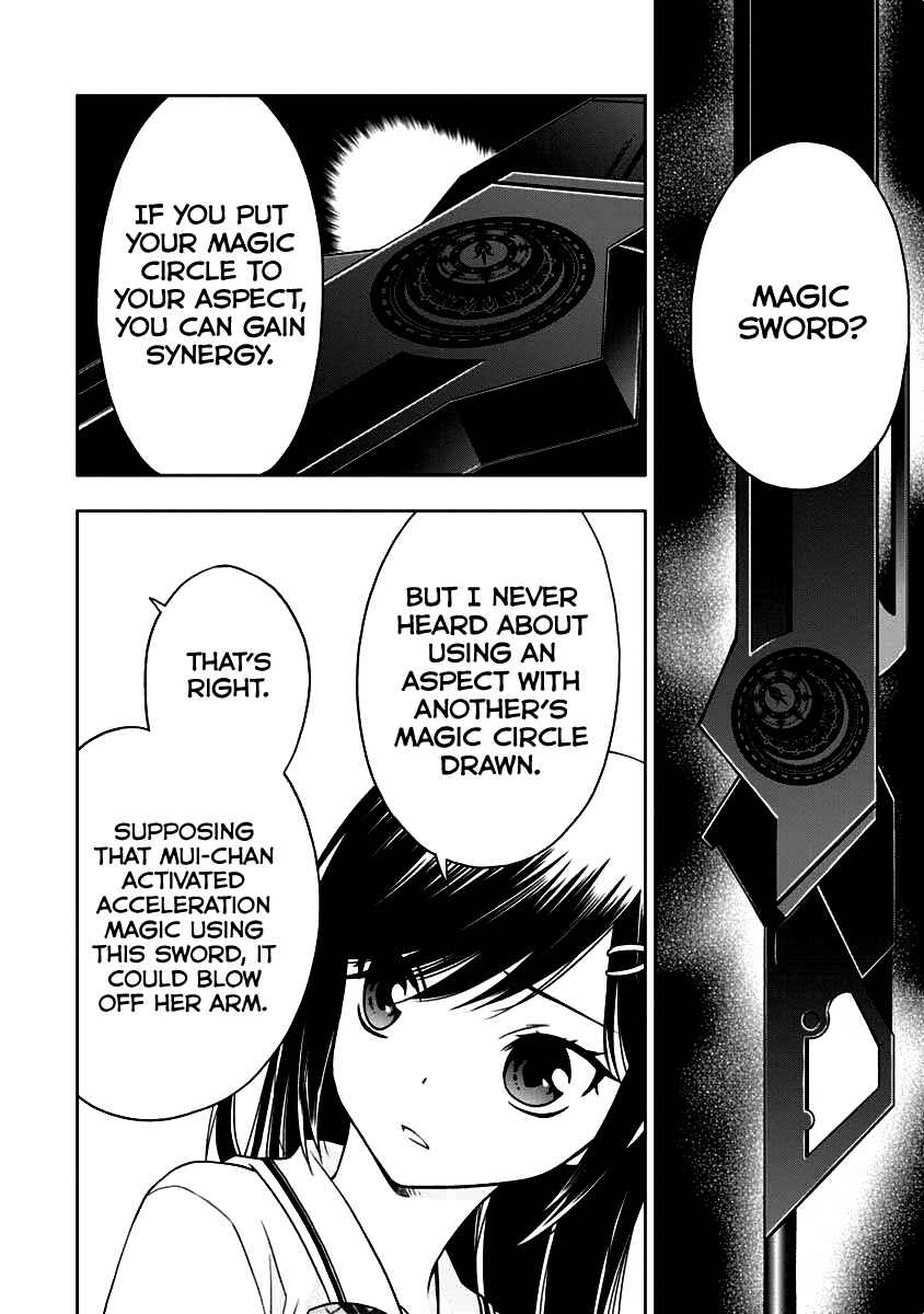 Page 3 Chapter 7 Mahou Sensou